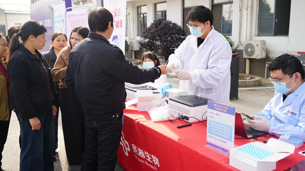 DSC02212.jpg DSC02212.jpg