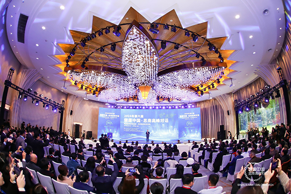 微信圖片_20241227110317.jpg 微信圖片_20241227110317.jpg