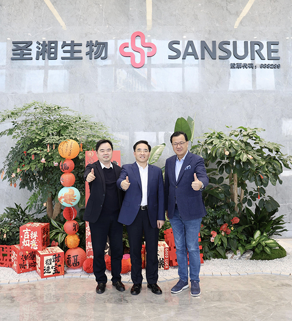 微信圖片_20250122105214.jpg 微信圖片_20250122105214.jpg