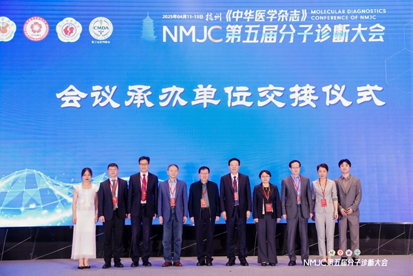 微信圖片_20250414083627.jpg 微信圖片_20250414083627.jpg